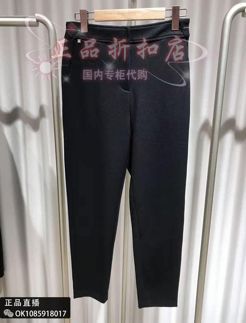 21 autumn and winter YINER Yinner News Pants 8C31520920 Link Link Price 1380
