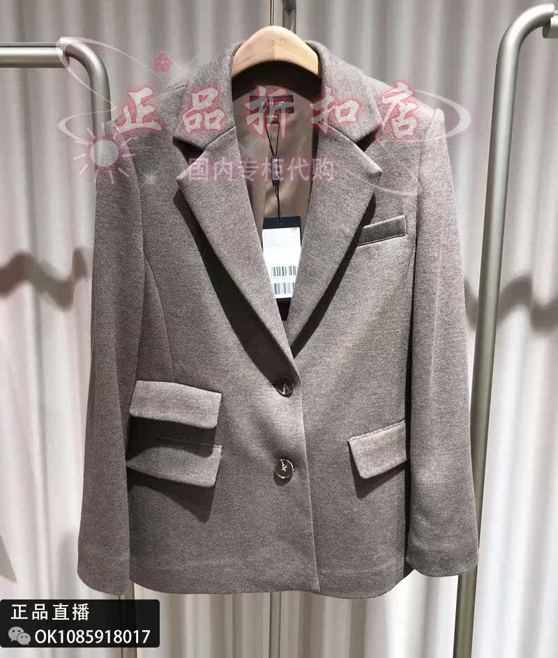 21 autumn and winter Yiner Yiner counter women's top 8C31510720 tag price 3780