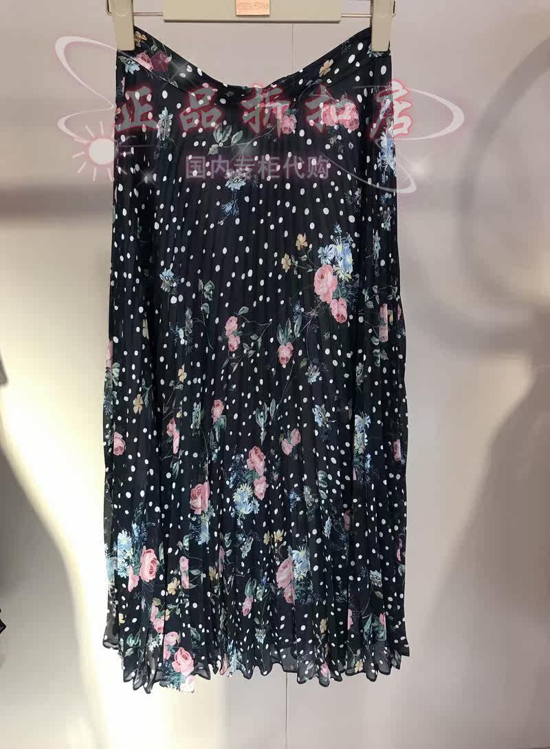 21 spring OMNIALUO Oberranu specie cabinet half skirt P7006 OACP7006 OACP7006 1988 *