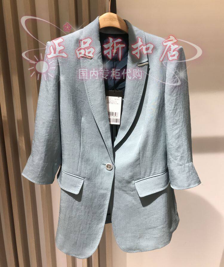 20 Summer YINER Sonic Special Cabinet Female Blouse 8C30210770 Pendant Price 2480 *