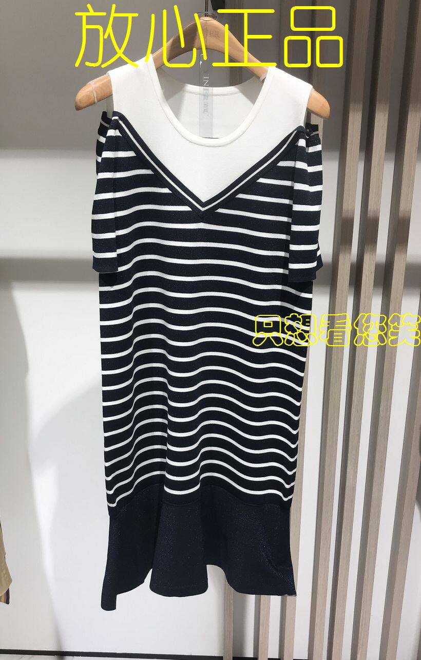 19 Spring YINER YINER WOOLEN dress 8C39106030 8C39106039 2280