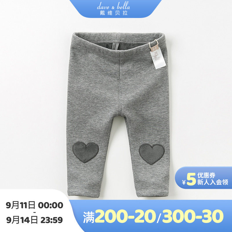 davebella David Bella baby children's clothing autumn and winter girls baby dark gray love plus velvet casual pants
