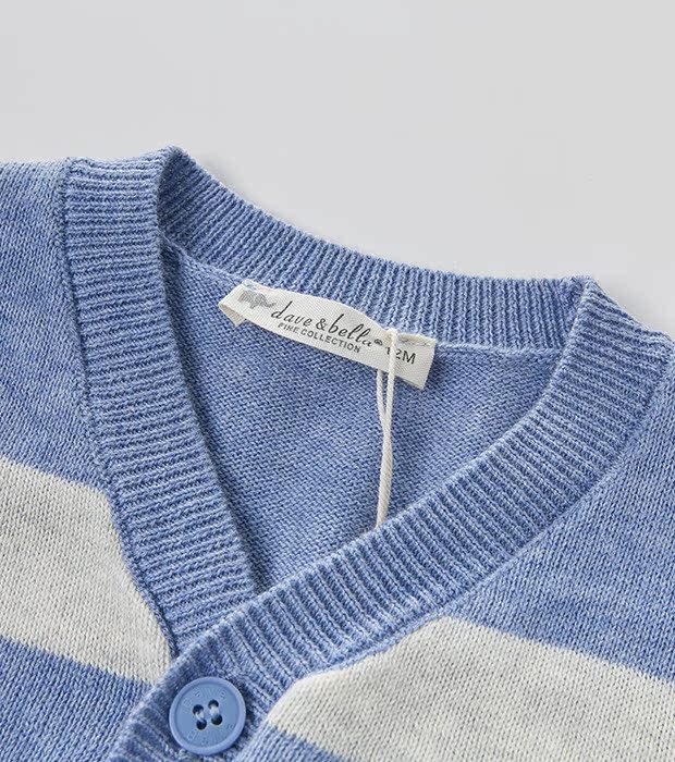 Pull garcon DAVEBELLA - Ref 2101655 Image 24