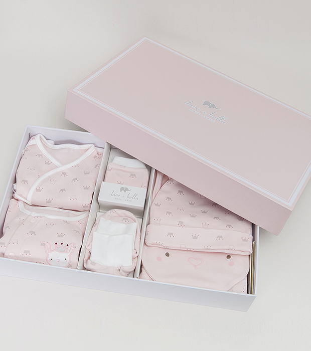 Coffret cadeau pour bébé - Vêtements + Fournitures DAVEBELLA 52-59 - Ref 1950304 Image 28