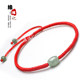 Jade transfer Zhululutong red rope anklet hand-woven red rope anklet for men and women in the year of life red rope anklet original