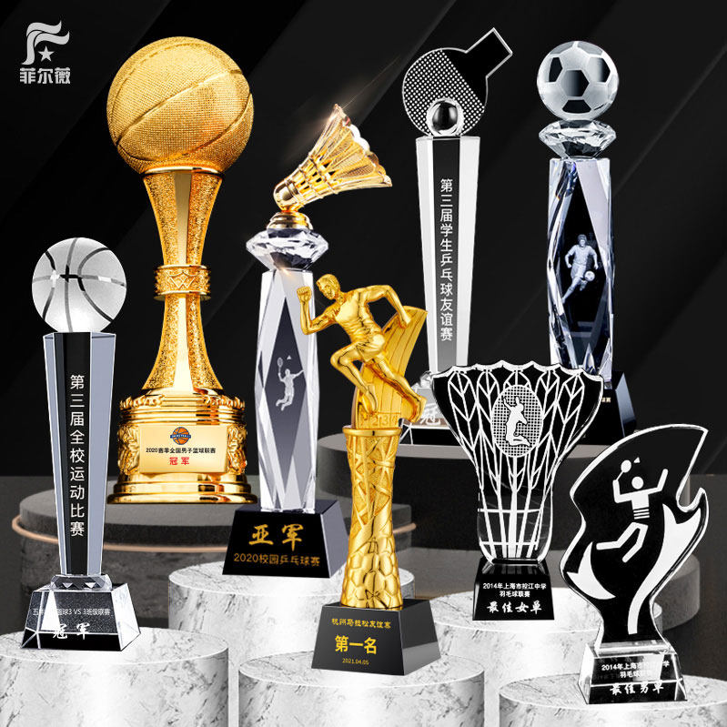Basketball trophy custom student sports meeting football table tennis bicycle running badminton competition championship medal