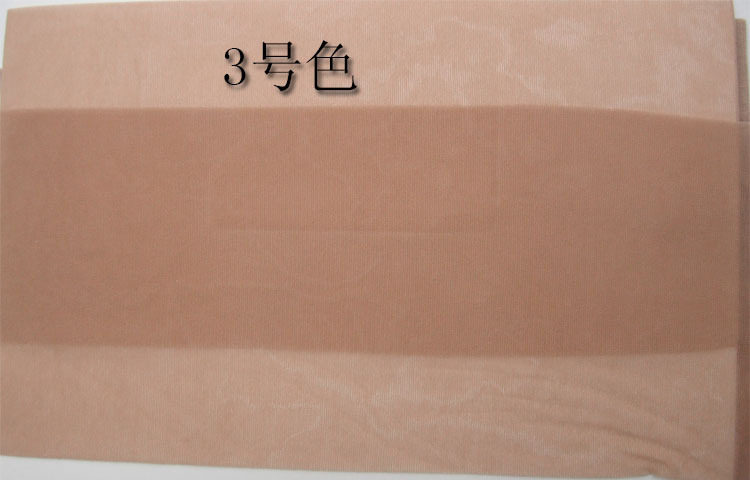 Body - Ref 659590 Image 20