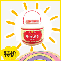 Kaiping Guanghe fermented bean curd slightly spicy white bean curd 3 35kg*6 barrels full box commercial production date May 31