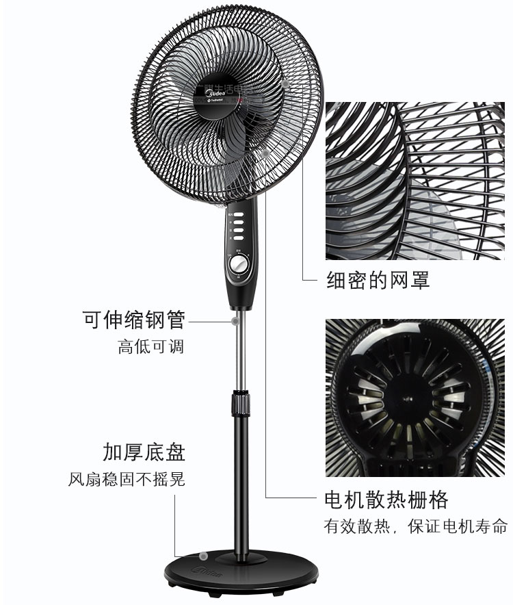 quạt sharp Quạt sàn đẹp Phòng khách gia đình 5 lá gió lớn thời gian im lặng lắc đầu Quạt 16 inch dọc - Quạt điện quạt điện panasonic