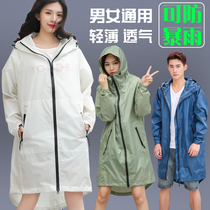 New adult raincoat women long hike waterproof breathable fashion full body rainstorm poncho men thin