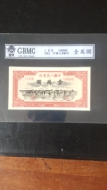10000 yuan for the first set