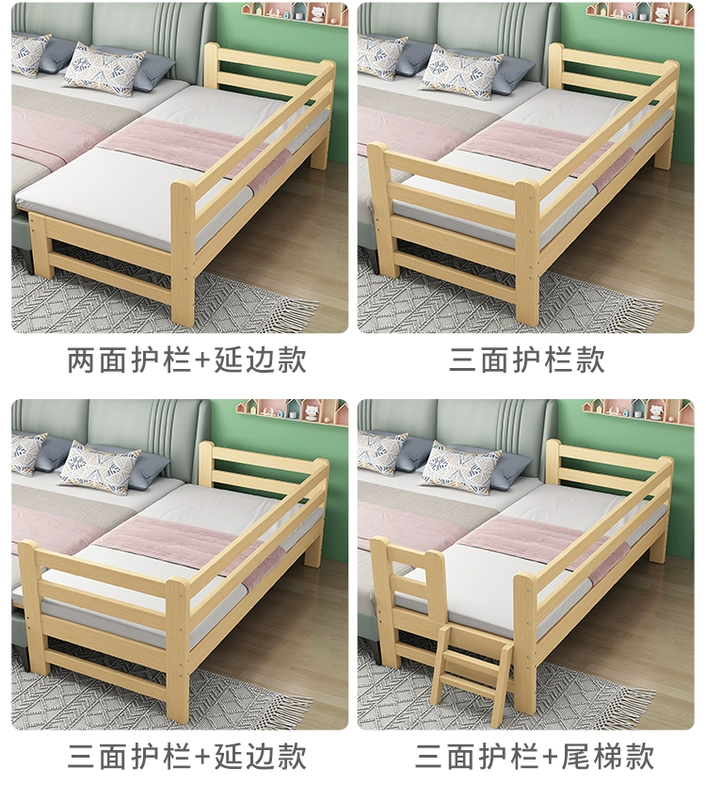Gỗ chắc chắn giường trẻ em bé trai giường đơn giường nhỏ nối hiện vật nôi nối giường lớn mở rộng đầu giường có lan can