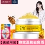 美 Mật ong tẩy tế bào chết cho da mặt Làm sạch sâu tay & chân cho nam tẩy tế bào chết hóa học bha