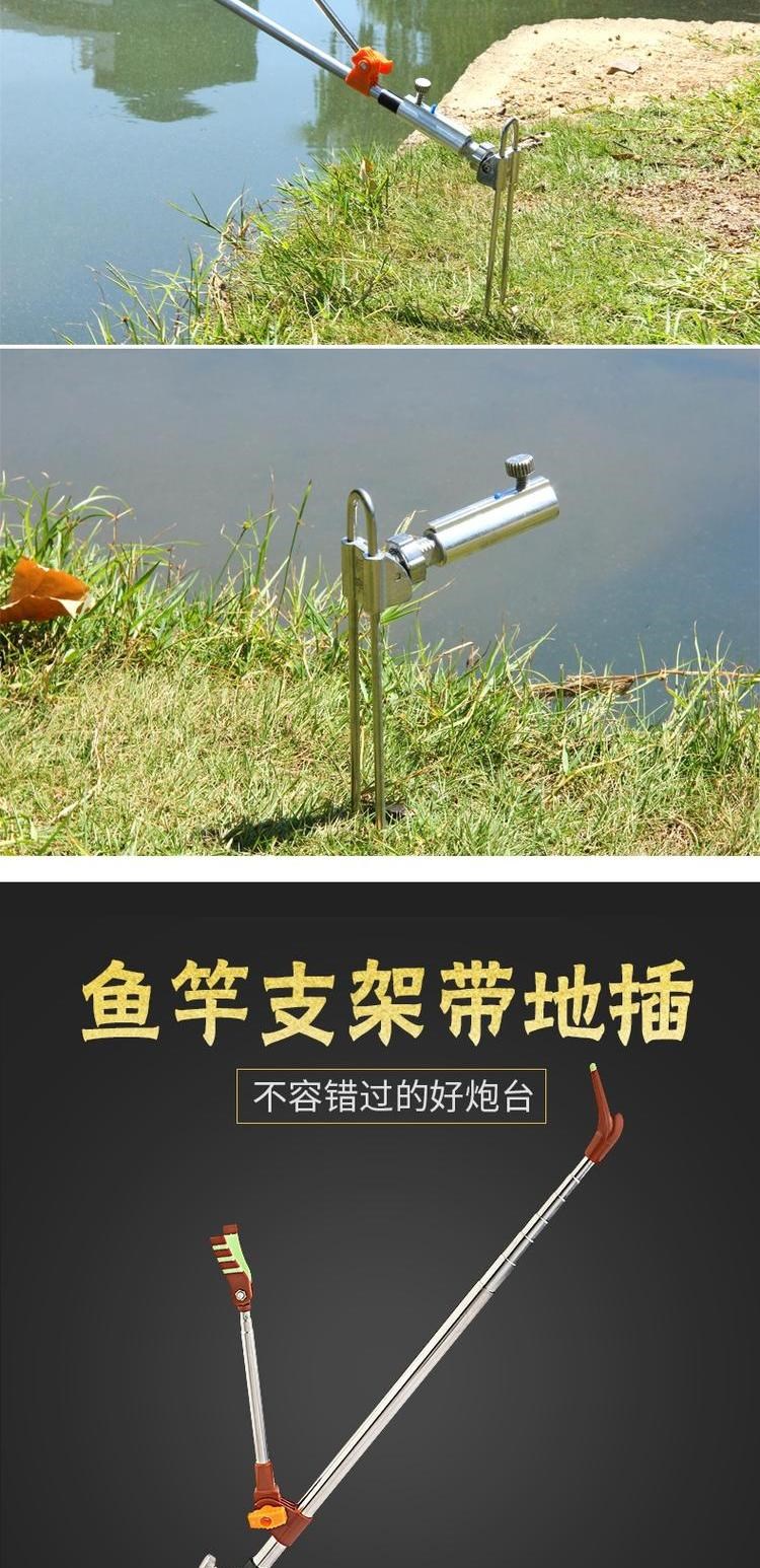 Câu cá đêm đánh cá cơ sở câu cá ghế câu cá đa chức năng hộ gia đình thiết bị mới câu cá hỗ trợ câu cá cần câu máy giá rẻ