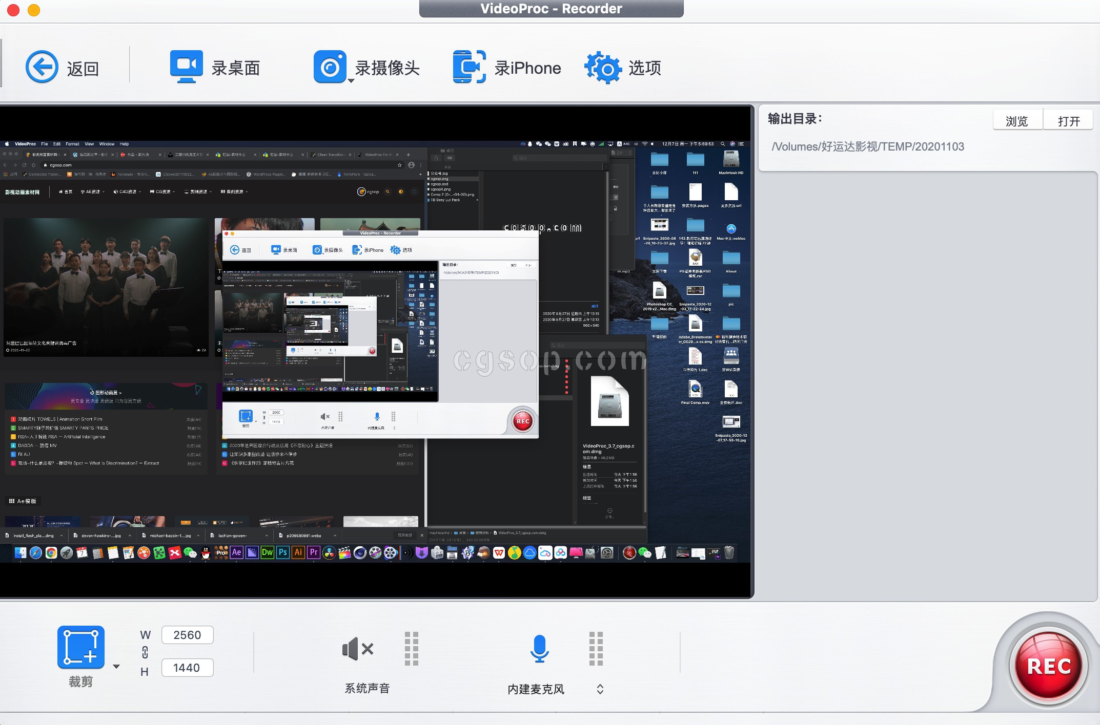 videoproc v3.9