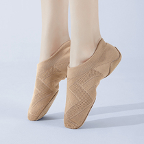 Cheerleading competition shoes professional jazz dance shoes womens soft-soled cheerleading training shoes yoga aerobics dance shoes