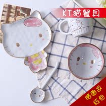 Creative ktcat ceramic tableware cute cartoon plate home Japanese eating dishes set mug gift