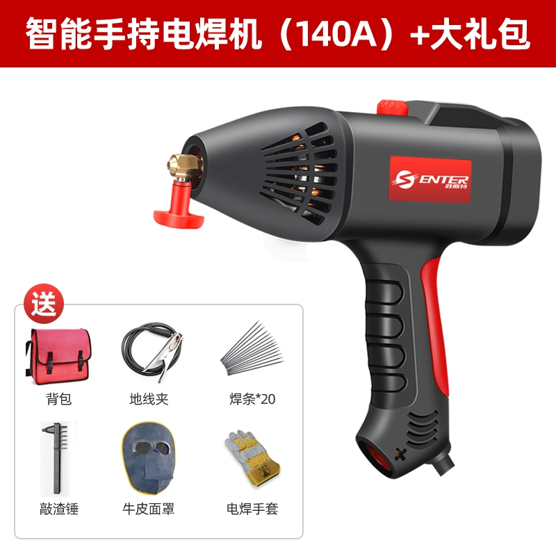 Máy hàn cầm tay Shengst 220v hộ gia đình nhỏ bằng đồng cầm tay hàn 250 máy hàn mini máy hàn 250a Máy hàn thủ công