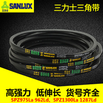 Sanlix V-belt SPZ type 975-1300 transmission belt industrial rubber belt universal timing belt