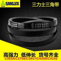 Spot V-belt c-type three-force C3556-4242 series industrial rubber transmission conveyor belt timing belt