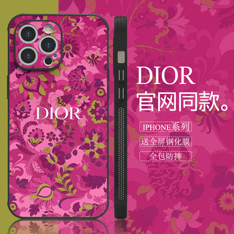 Luxury Designer D Brand Floral Leather Phone Case for iPhone 17 Pro Max, Suitable for Apple 16 Pro Max, Premium 15 Pro, Luxury 14 Pro Max, Trendy 13 Pro, Shockproof 12 Pro, Women's 16 Plus