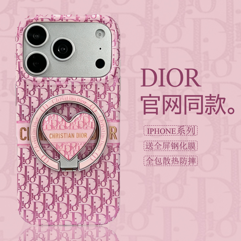 Magnetic Stand Luxury Brand D Pink Suitable for iPhone 18 Pro Max Phone Case 17 Pro Leather Apple 16 Pro Max High-End Feel 15P Anti-Drop 14 Pro Max Light Luxury Women's New Model Magnetic Stand Luxury Brand D Pink Suitable for iPhone 18 Pro Max Phone Case 17 Pro Leather Apple 16 Pro Max High-End Feel 15P Anti-Drop 14 Pro Max Light Luxury Women's New Model