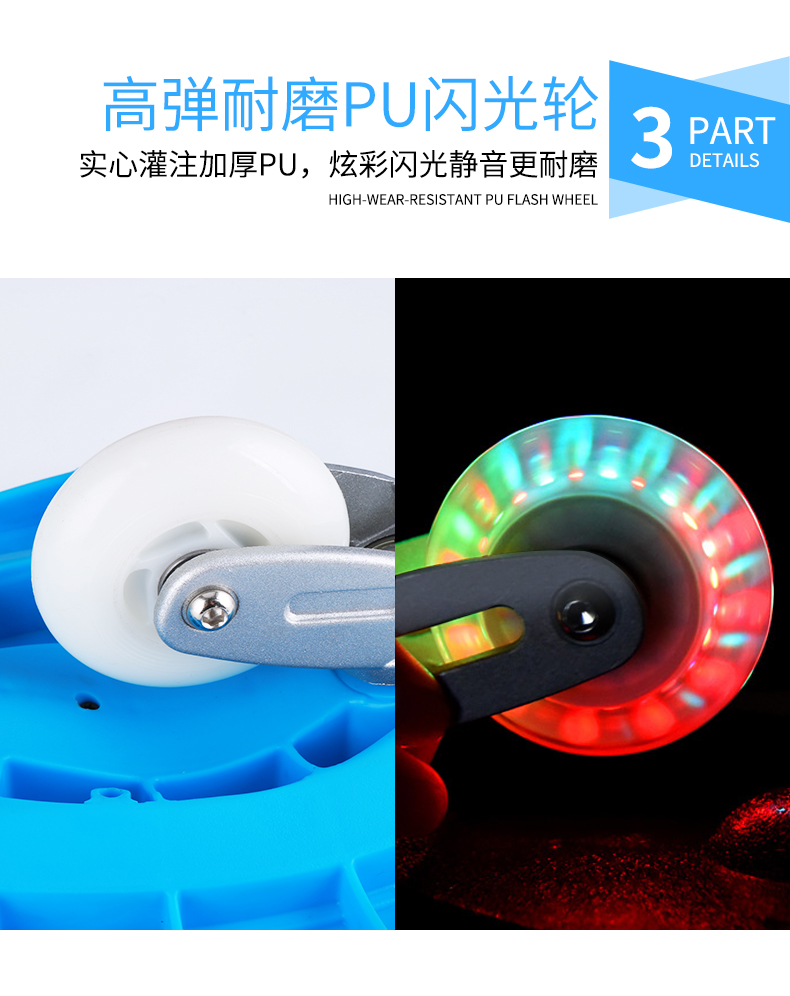 Xin chào trẻ em hai bánh xe tay ga hai bánh flash xe hai bánh - Trượt băng / Trượt / Thể thao mạo hiểm nón bảo hiểm basecamp