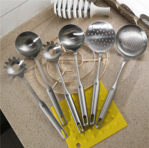 Spot German double man Twin stainless steel colander soup spoon scoop face scoop dumpling spoon