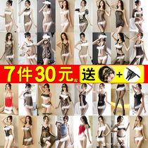 Love Interest Silk Stockings Open Gear Love Lingerie Sexy Black Silk Socks Fishing Nets Socks Clothing Uniforms Tempt Black Silk Socks Children