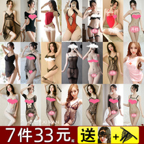Emotional device underwear sexy jk uniform pure desire temptation to expose womens emotions but apron pajamas passion q fun suit