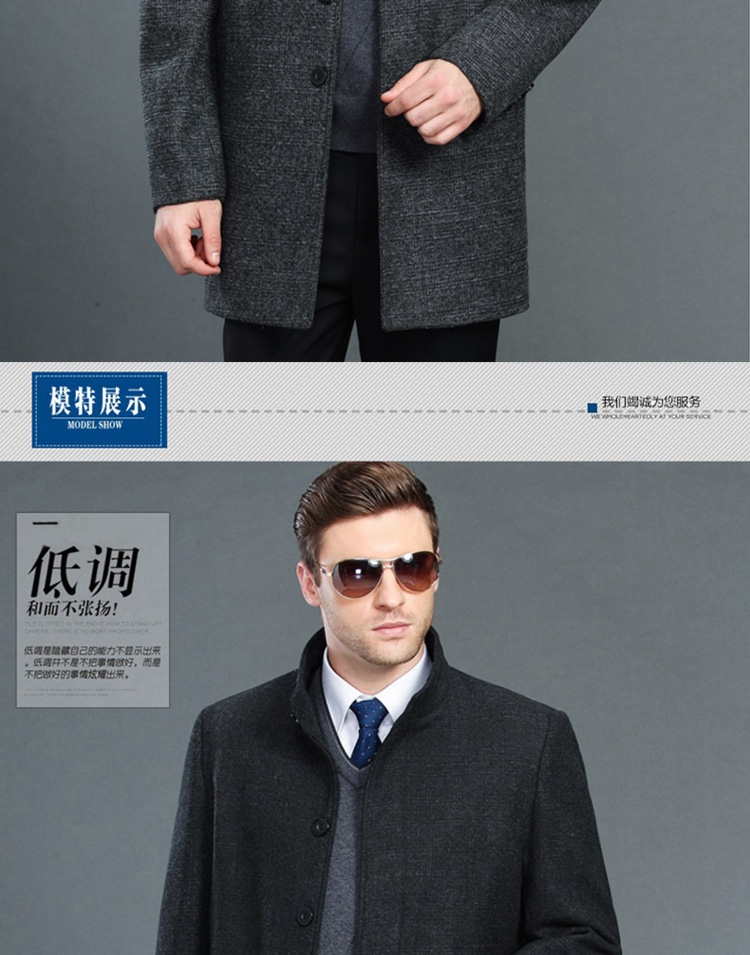 Áo khoác gió nam trung niên trong phần dài của áo len cashmere bố 195 cỡ lớn 200 kg XXXXL áo khoác nam