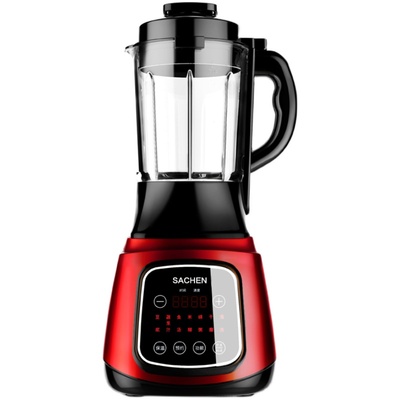 【圣臣】德国低音家用破壁机料理机