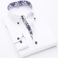 Сине-белый белый хлопковый лонгслив