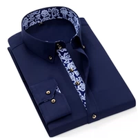 Сине -белый фарфор, скрытый зеленые длинные рукава