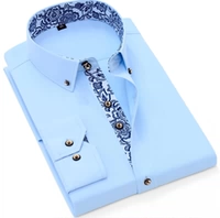 Синие и белые фарфоровые светло -голубые длинные рукава