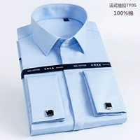 Светло-синий