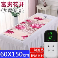 Богатый цветение цветов (одеяла) 60x150 Smart Timing Hot Hot Time Time
