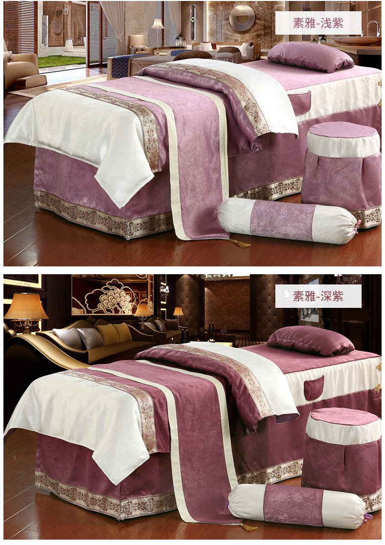 Vẻ đẹp giường bao gồm bốn bộ chenille Châu Âu cao cấp rắn màu thẩm mỹ viện massage đặc biệt massage cơ thể sáu mảnh ga giường spa đẹp