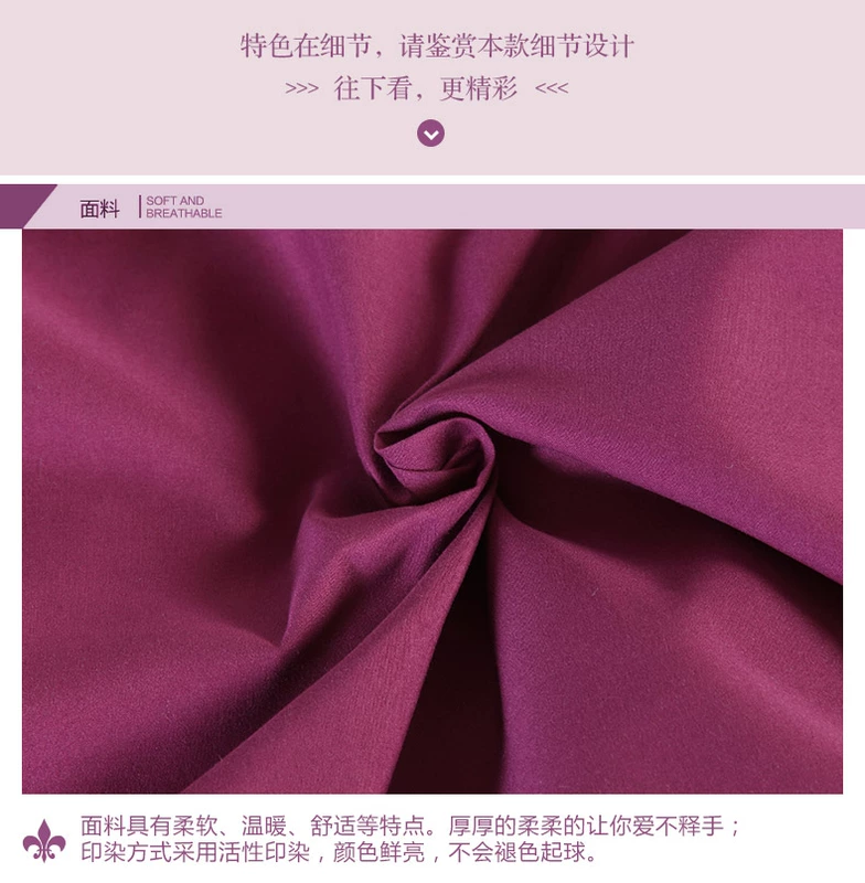 Beauty bed bao gồm bốn bộ đơn giản màu cao cấp massage Châu Âu massage massage trị liệu thẩm mỹ viện đặc biệt cung cấp