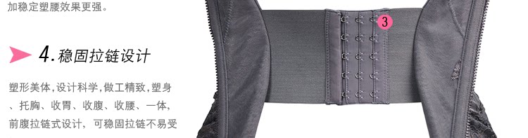 Corset en spandex - Ref 671435 Image 11