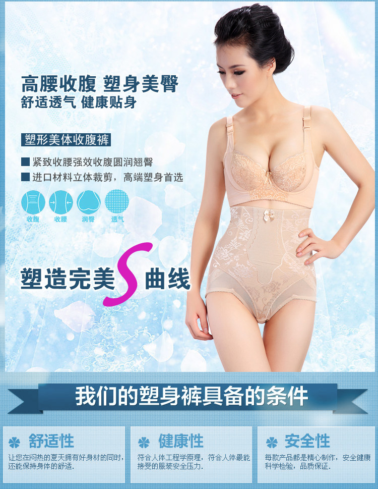 Body en nylon - Ref 648180 Image 6