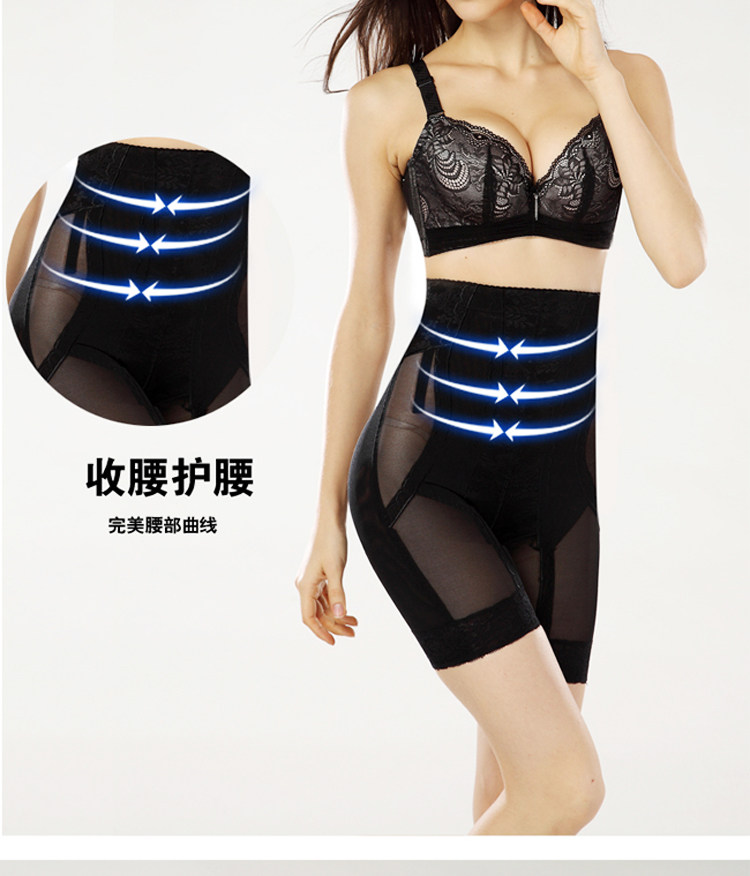 Body en nylon - Ref 648180 Image 53