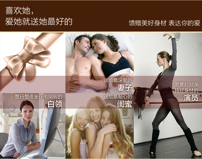 Sous-vêtement minceur simple en nylon - Ref 686039 Image 30