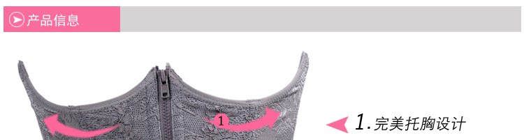 Corset en spandex - Ref 671435 Image 7