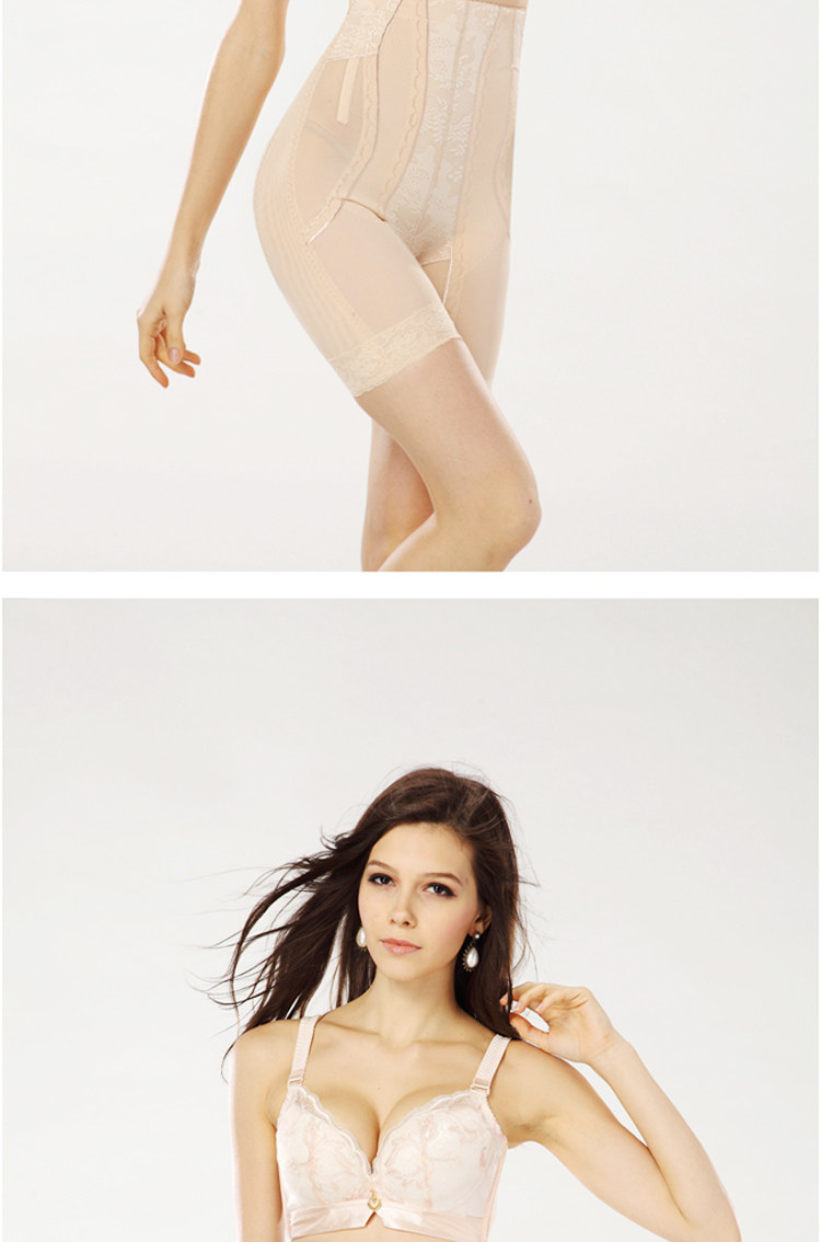 Body en nylon - Ref 648180 Image 56