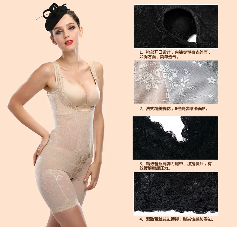 Sous-vêtement minceur en nylon - Ref 686878 Image 28