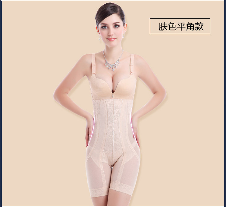 body amincissant simple en nylon - Ref 671482 Image 20