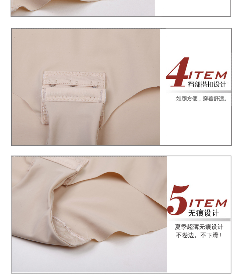 Sous-vêtement minceur simple en polyester - Ref 690463 Image 22