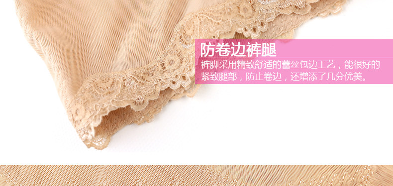 Sous-vêtement minceur en spandex - Ref 708733 Image 41