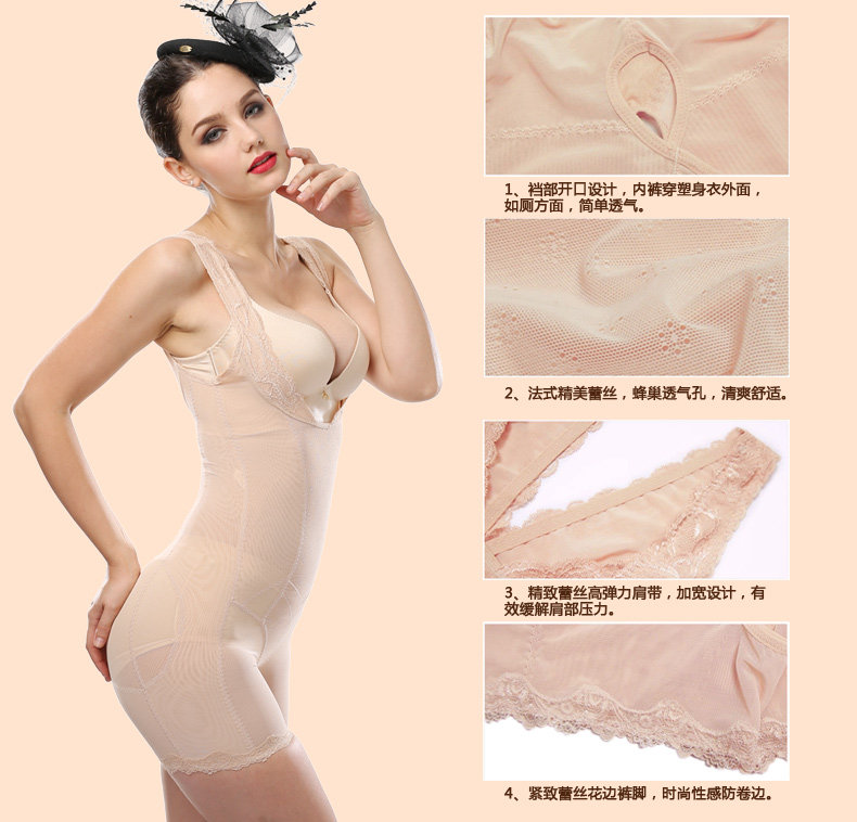 Sous-vêtement minceur en spandex - Ref 708733 Image 8